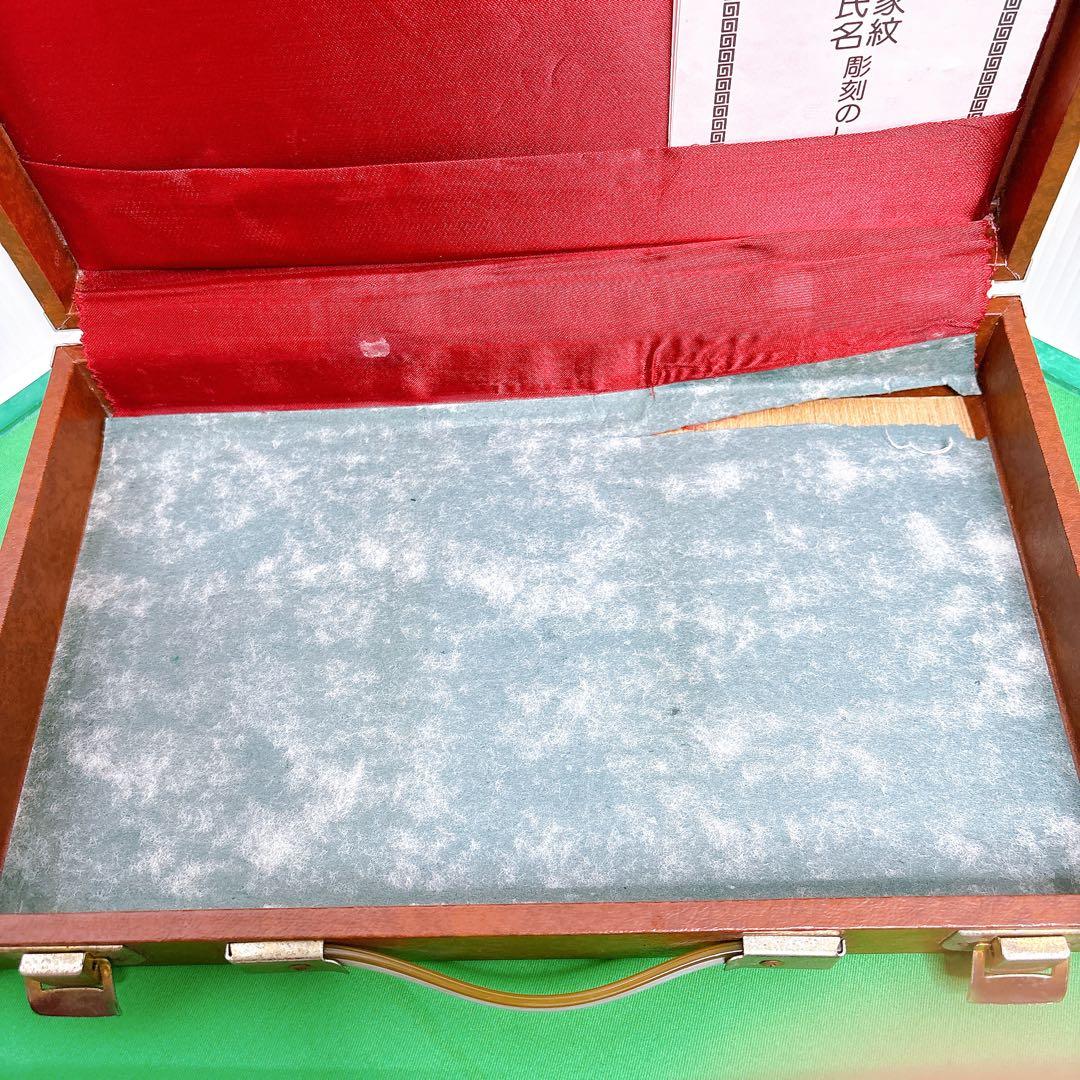 ミズノ　丸一　麻雀牌　背緑　三本羽　一索　飛龍 金彩