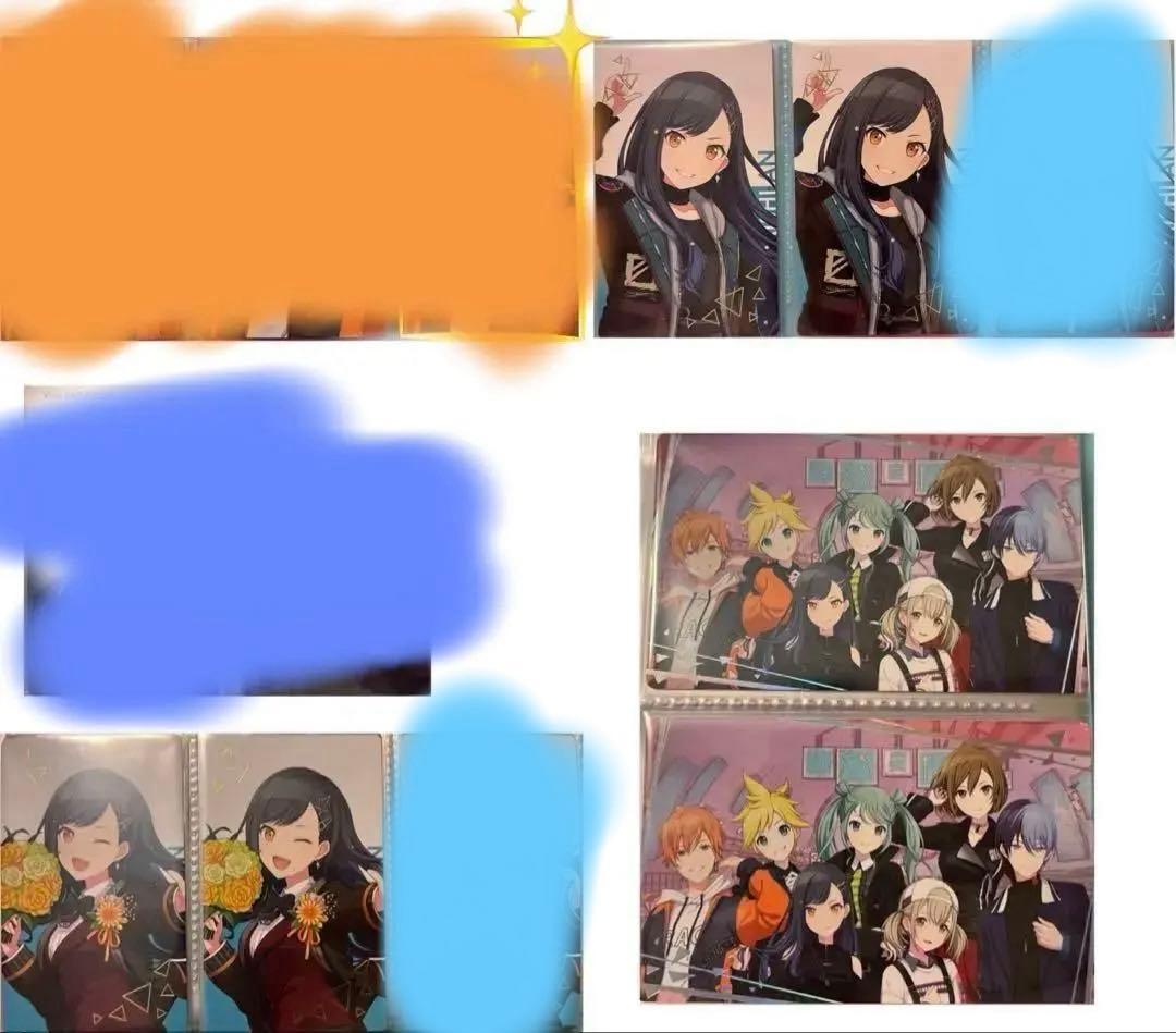 プロセカ Vivid BAD SQUAD ビビバス エピカ