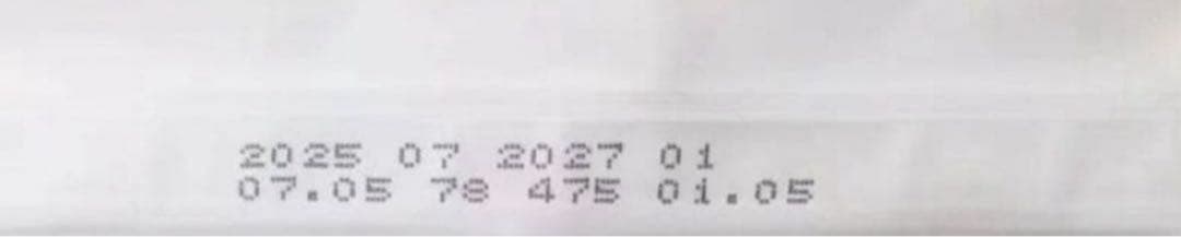 ネイチャーズプロテクション ホワイトドッグ ジュニア1.5kgx2袋