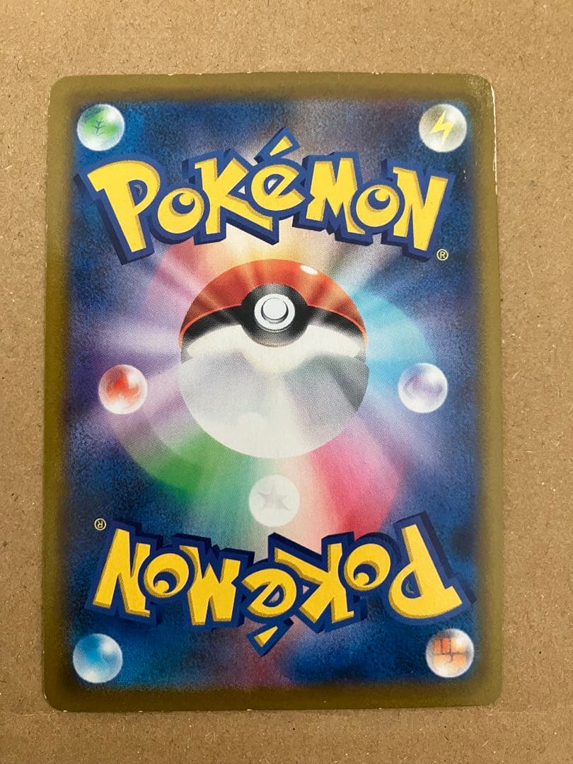 ジャンク傷大まとめリザードン ブースター カビゴン ゼクロム ピカチュウゲンガー