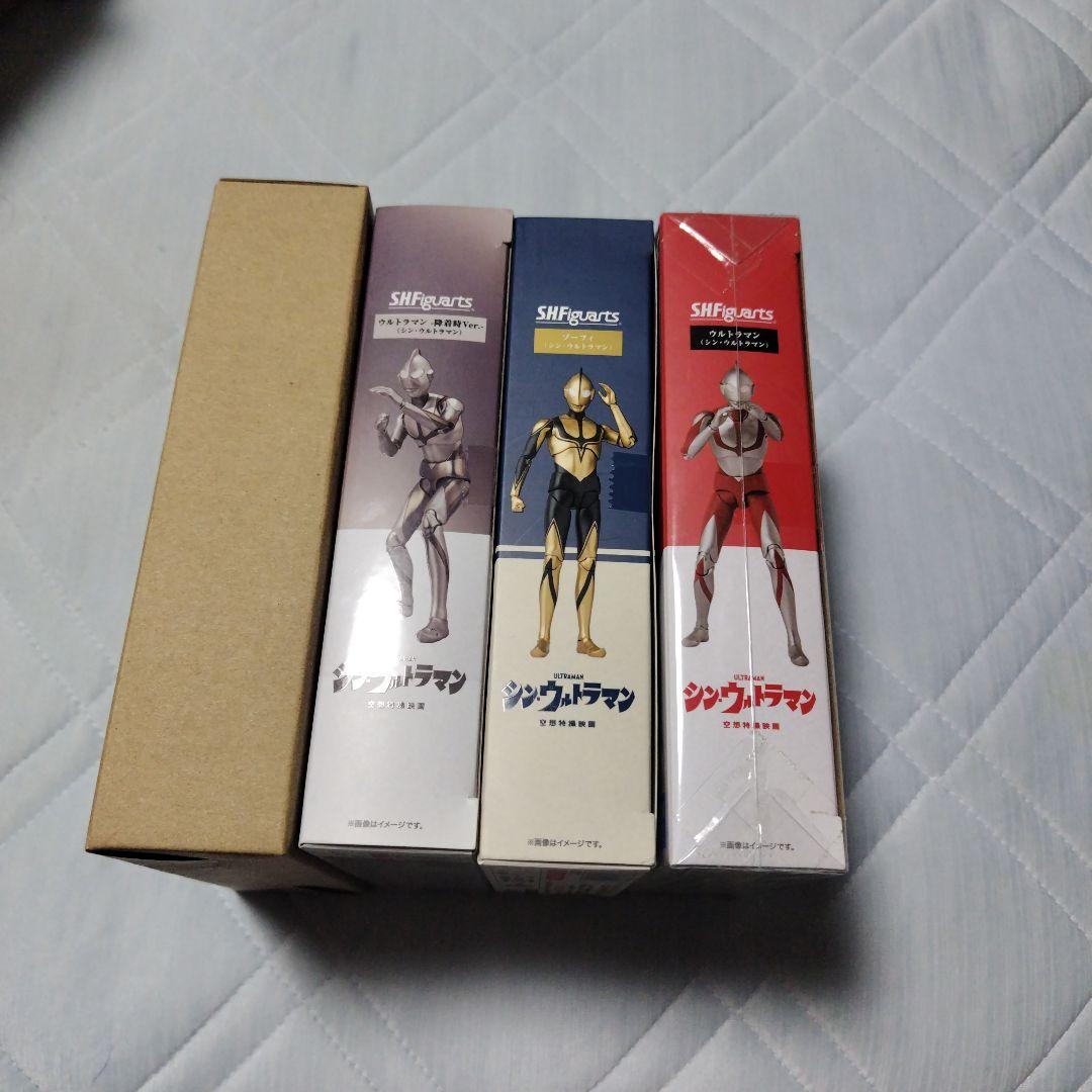 S.H.Figuartsシン・ウルトラマン・降着時Ver.・ゾフィー・メフィラス