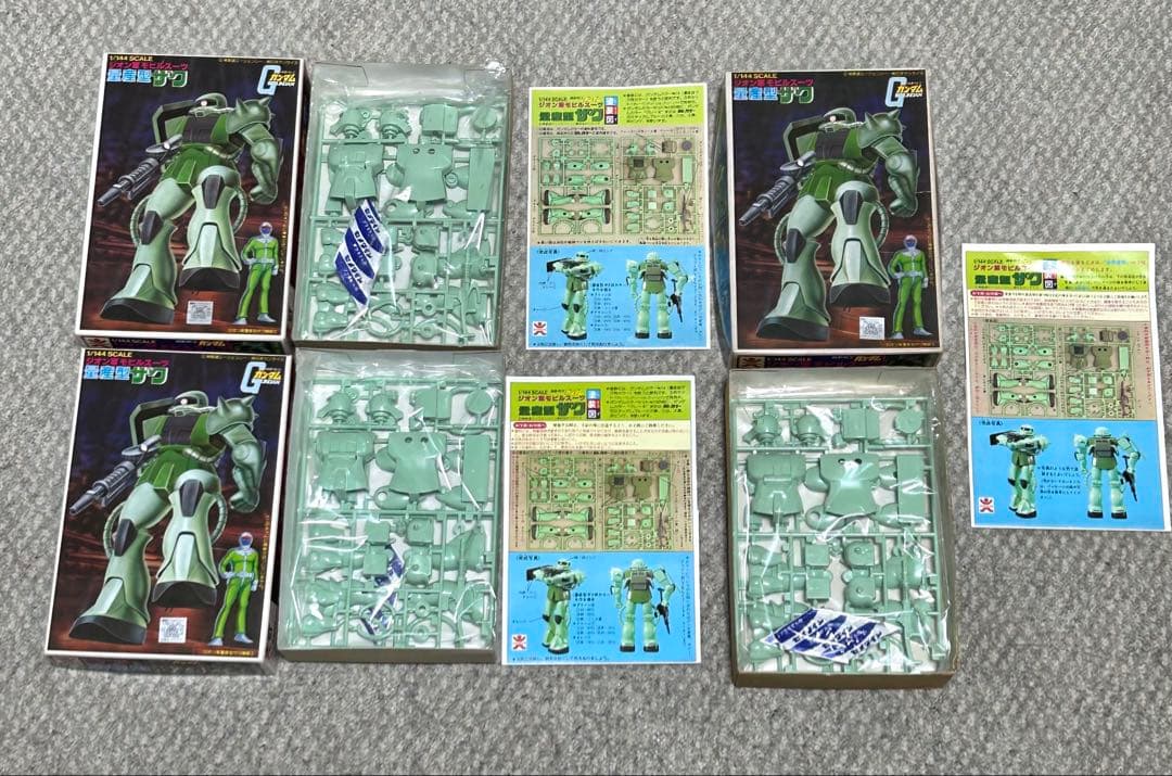 【バラ売り可】旧キット★23個セット バンザイマーク 赤バンダイ144 60