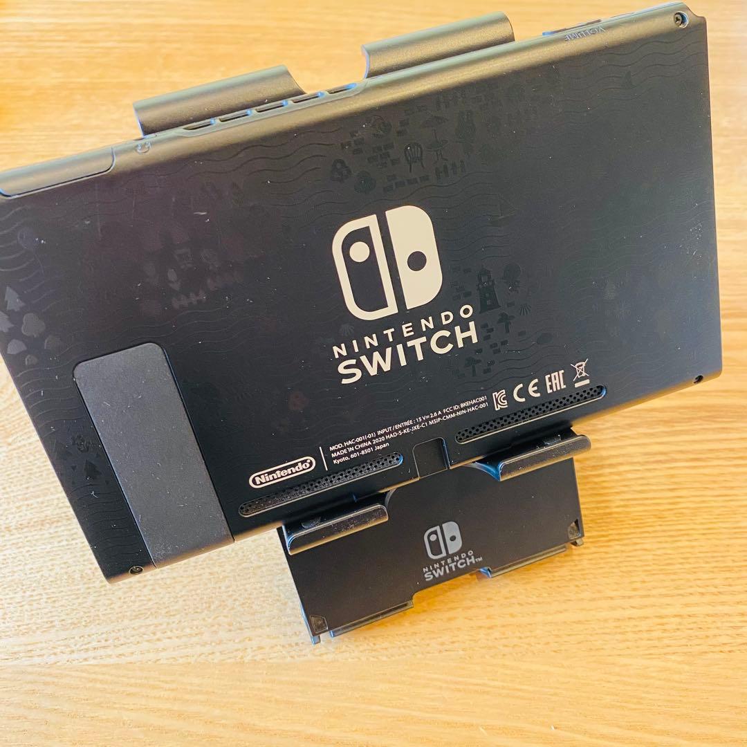 ✅Nintendo Switch あつまれ　どうぶつの森　セット【スタンド付き】