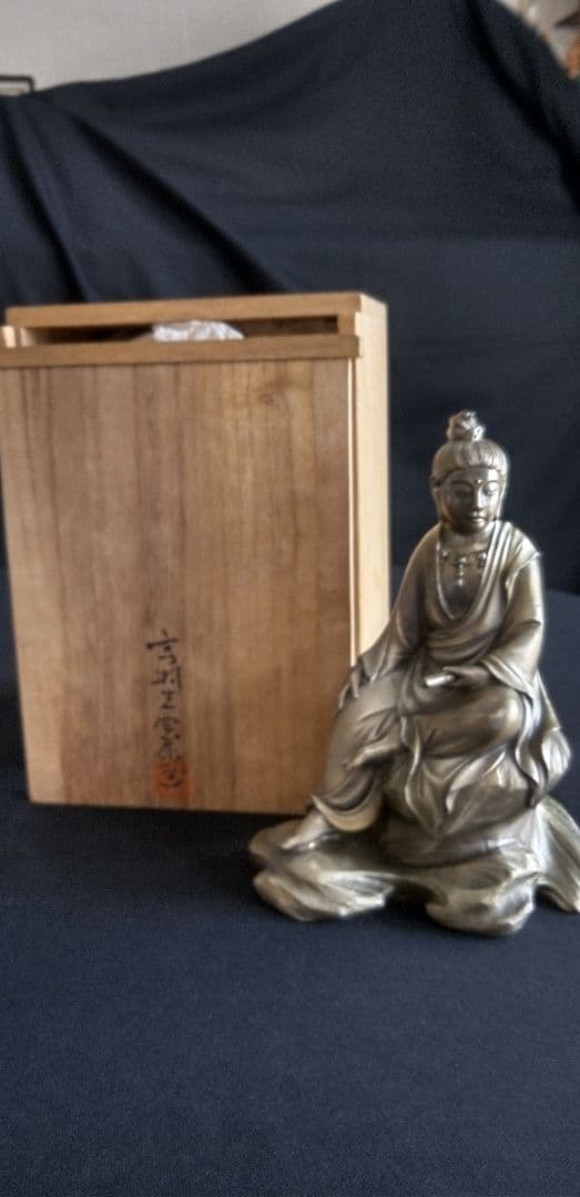 高村光雲原型、聖観音坐像 約18cm