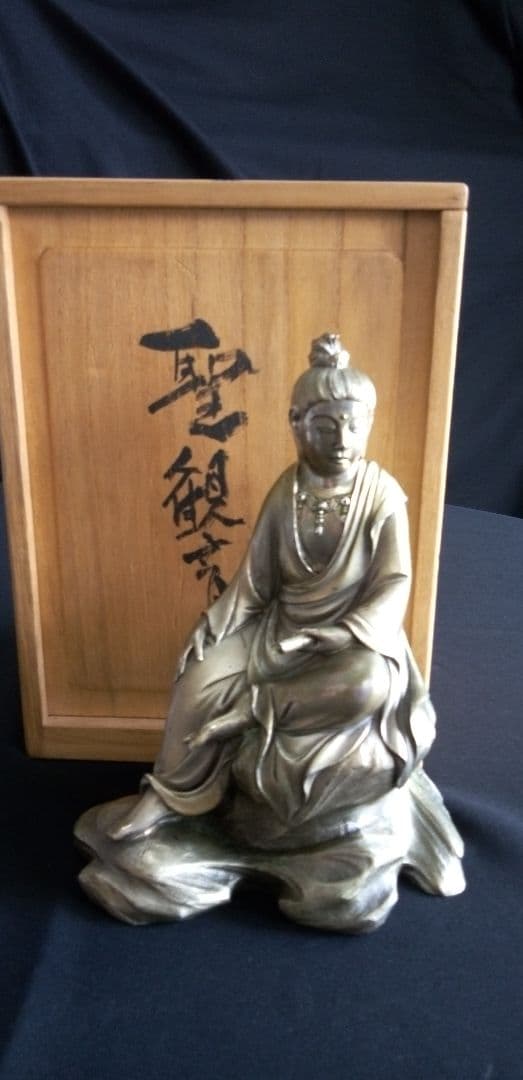 高村光雲原型、聖観音坐像 約18cm