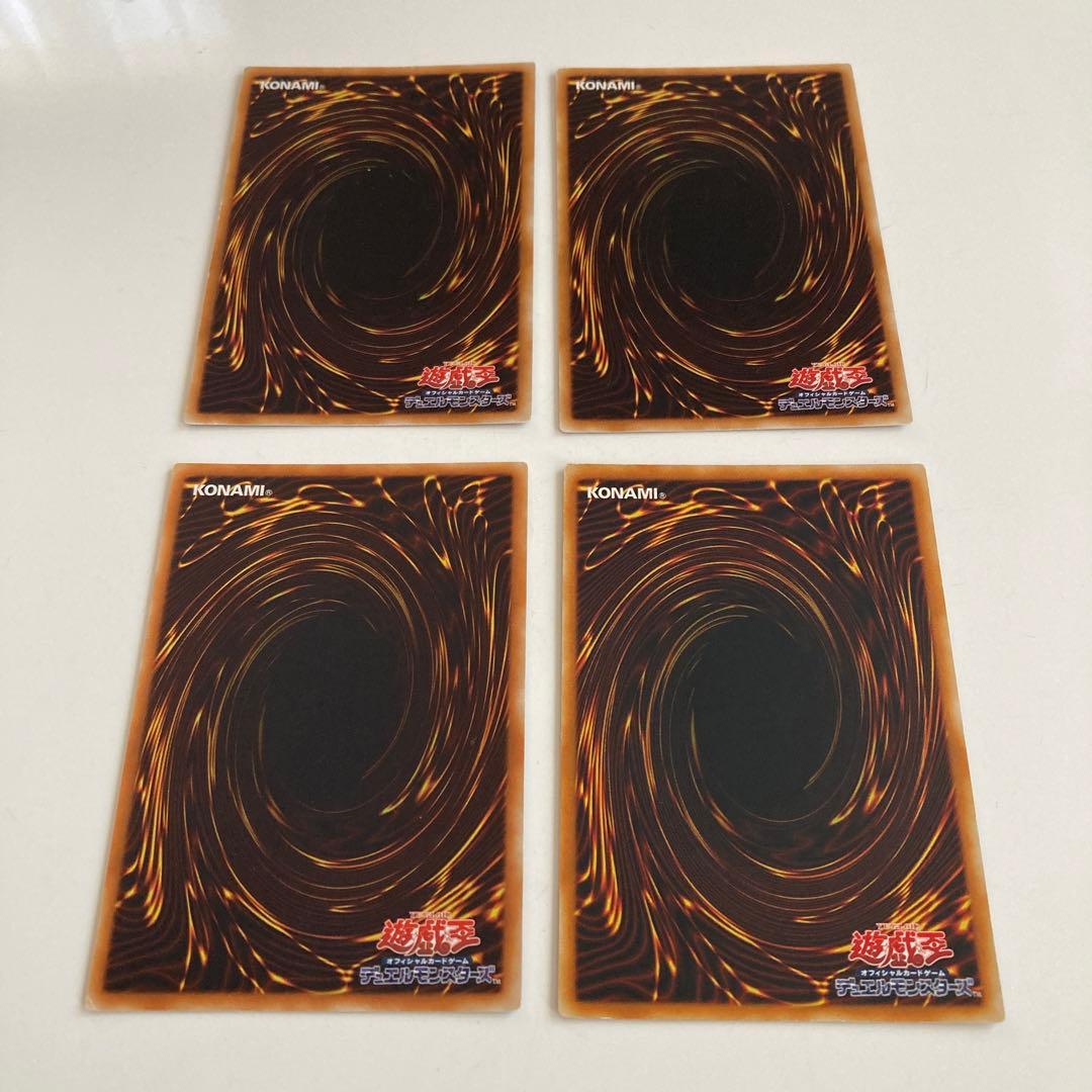 レリーフまとめ売り+α　（HERO多数）　遊戯王