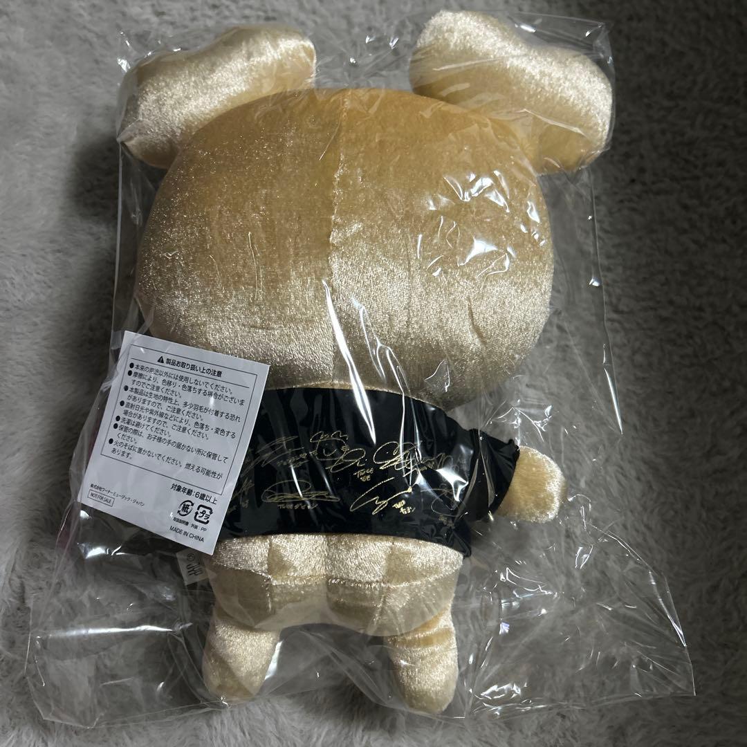 TWICE ラブリー　ゴールド