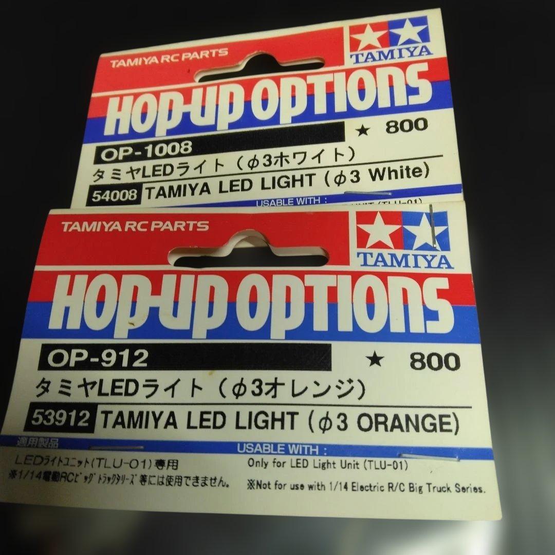 NISSAN GT-R 34 Tricolor　未使用品