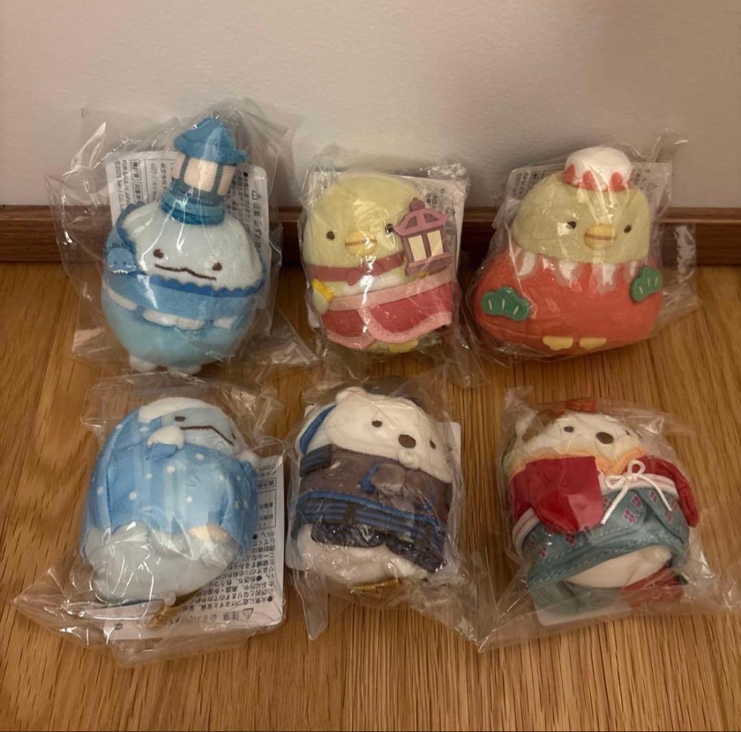 すみっコぐらし ぬいぐるみ 奈良 京都 博物館 激レア とかげ えびふらい