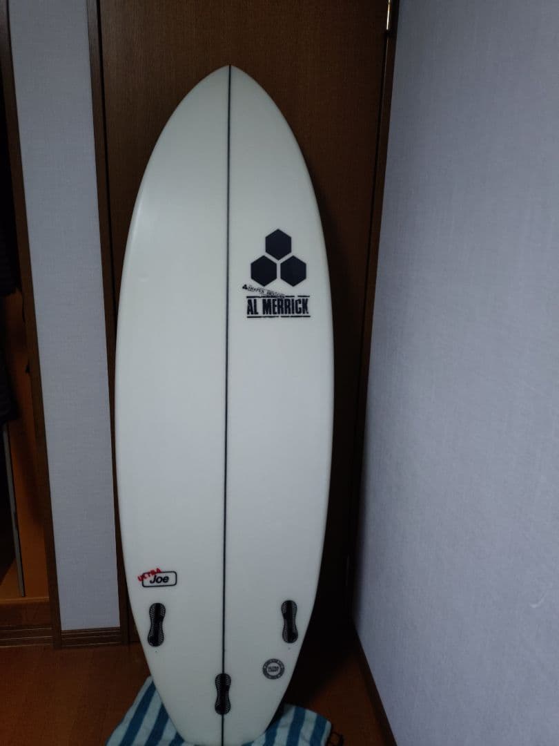 値下げ！アルメリック ウルトラジョー