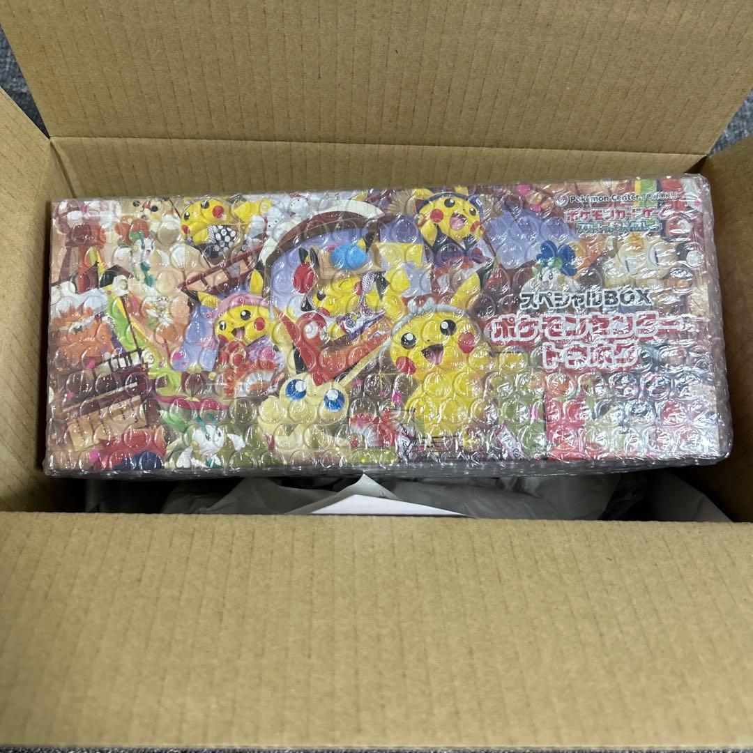 【シュリンク付き未開封】スペシャルボックス ポケモンセンター トウホク
