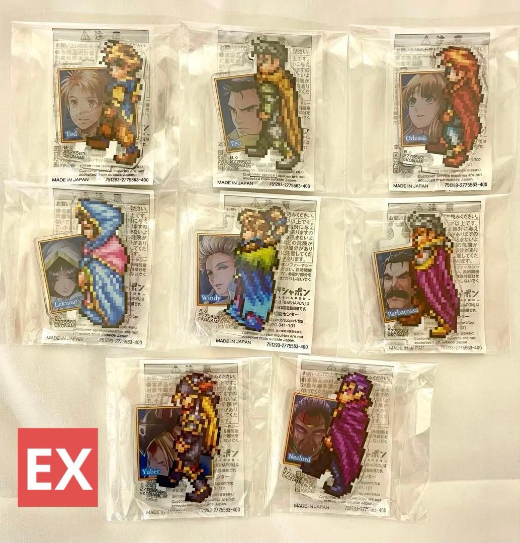 幻水1　コンプリートセット＋α　幻想水滸伝Ⅰ＆Ⅱ リマスター　アクリルスタンド