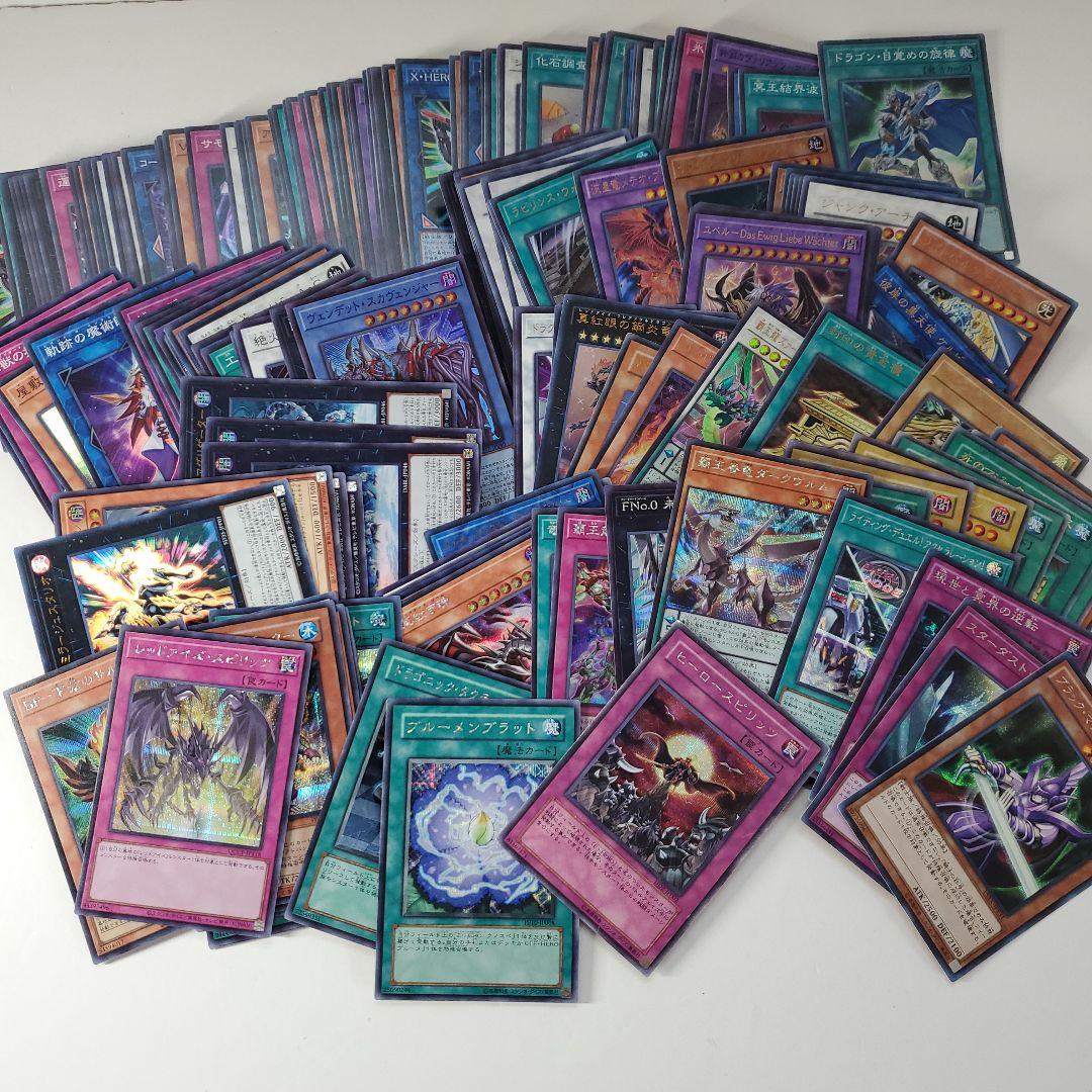 遊戯王　日本語　スーパーレア以上　4000枚