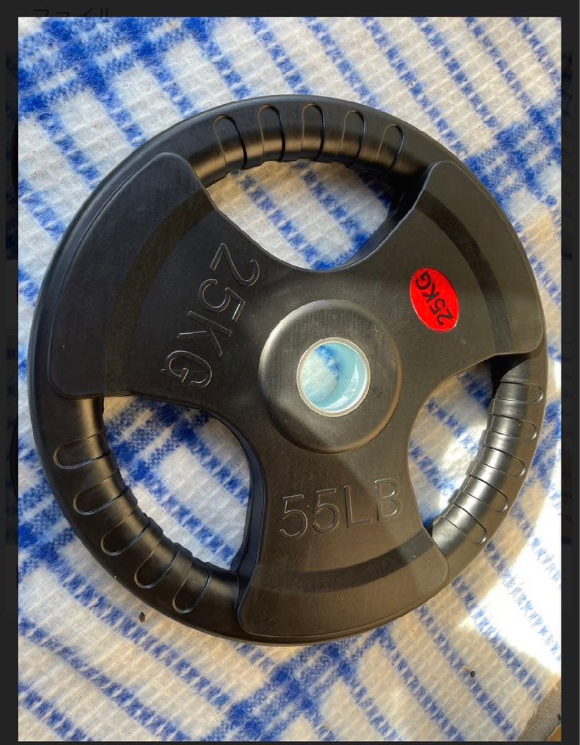 バーベルプレート［25kg×2］ラバーオリンピックシャフトΦ50mm