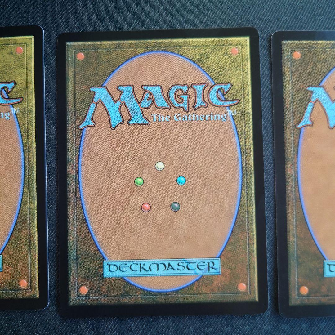 MTG アガサの魂の大釜　 日本語版　4枚セット