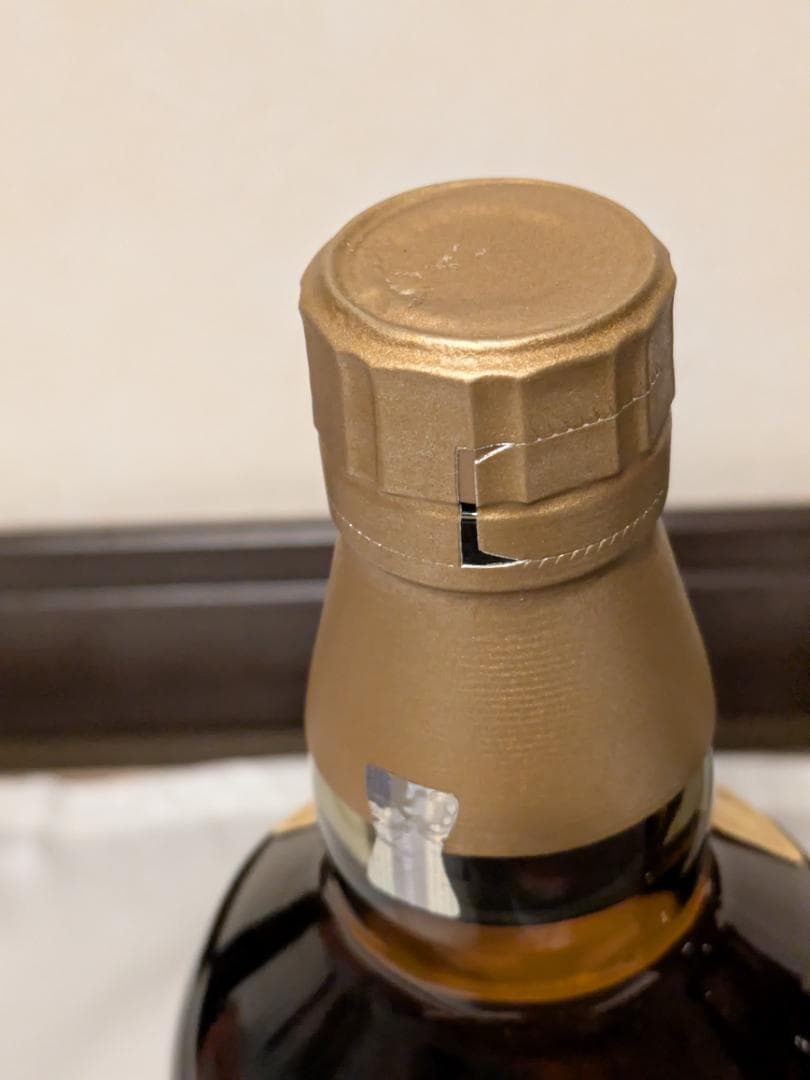 3717 送料無料 ウイスキーセット 山崎12年・山崎NV・白州NV３本 正規品