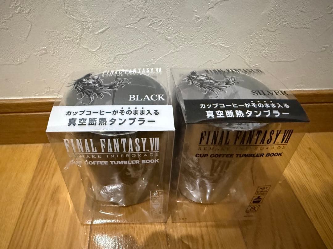 新品 2種セットケース付き FF7ファミマ限定 真空断熱タンブラー