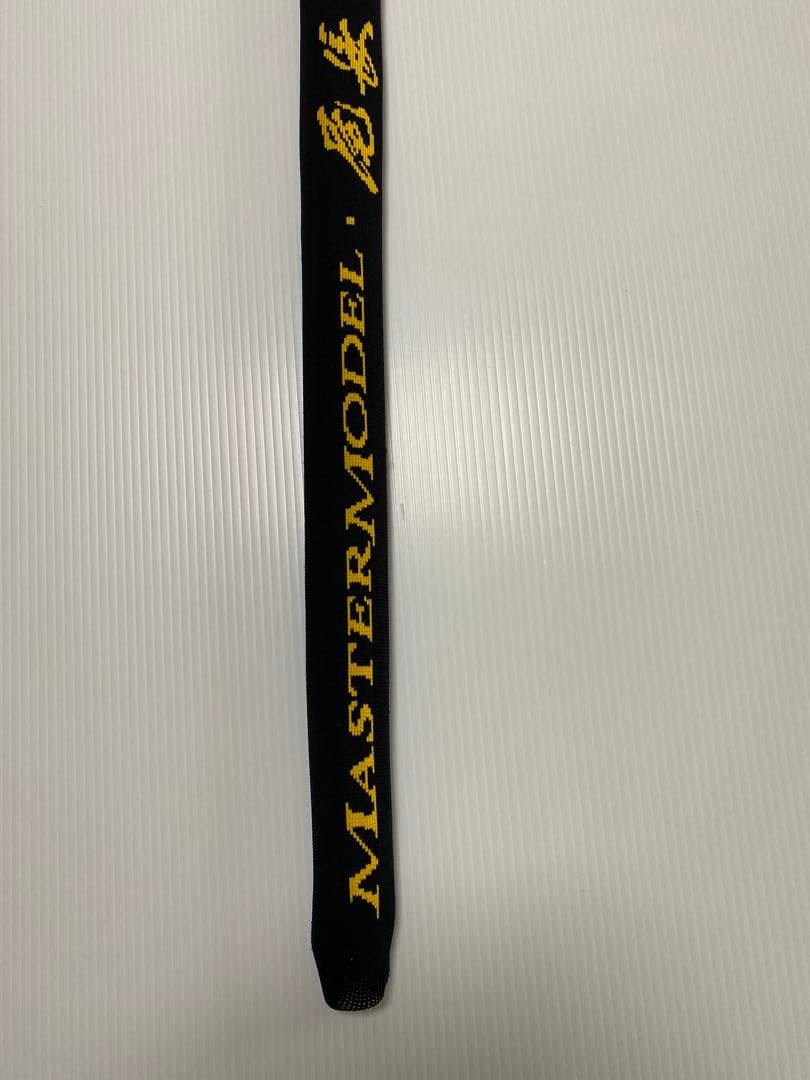 Gamakatsu MH-53 マスターモデル 磯竿