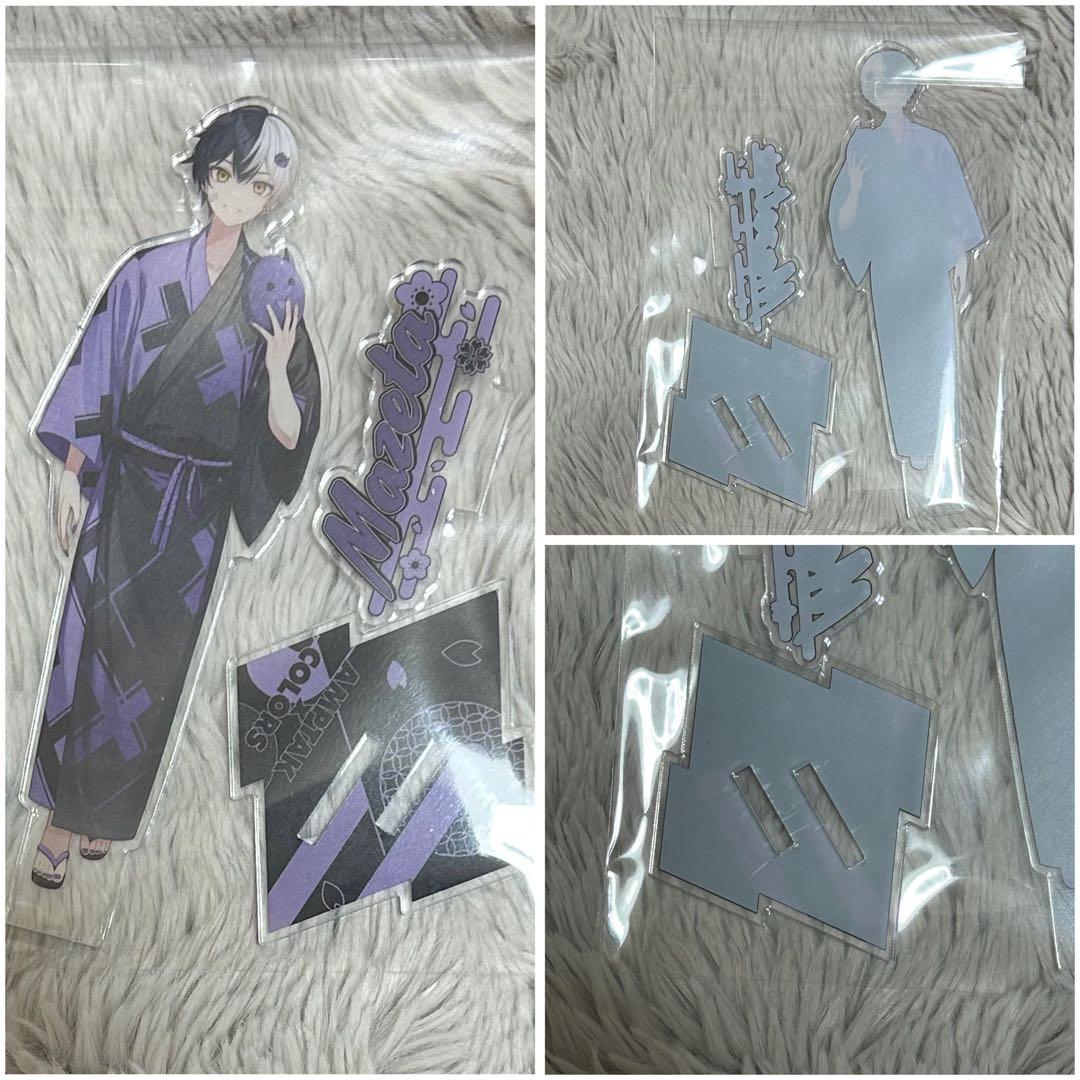 まぜ太 AMPTAKxCOLORS