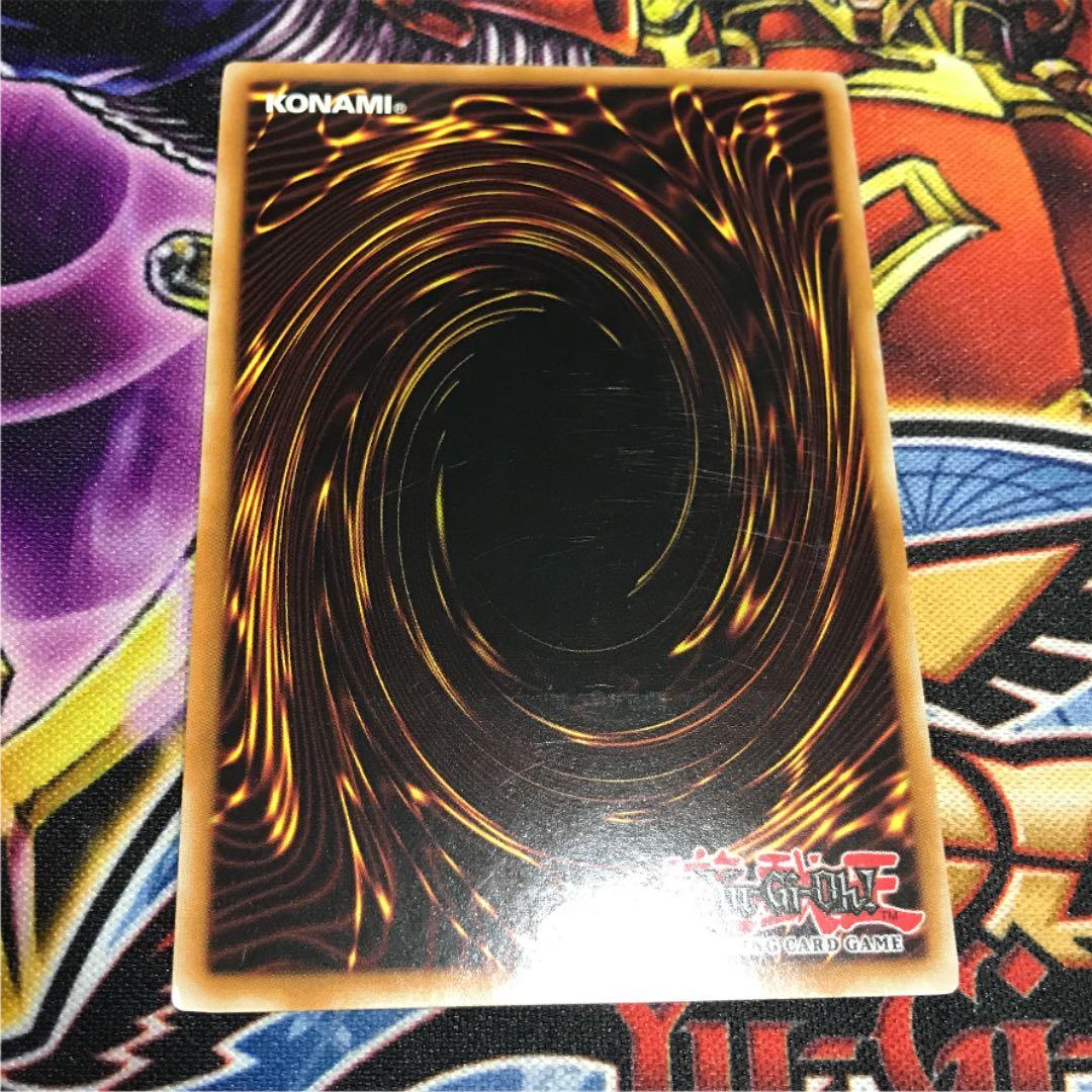 宝玉獣サファイアペガサス レリーフ アルティメットレア 英語版 北米版 1st