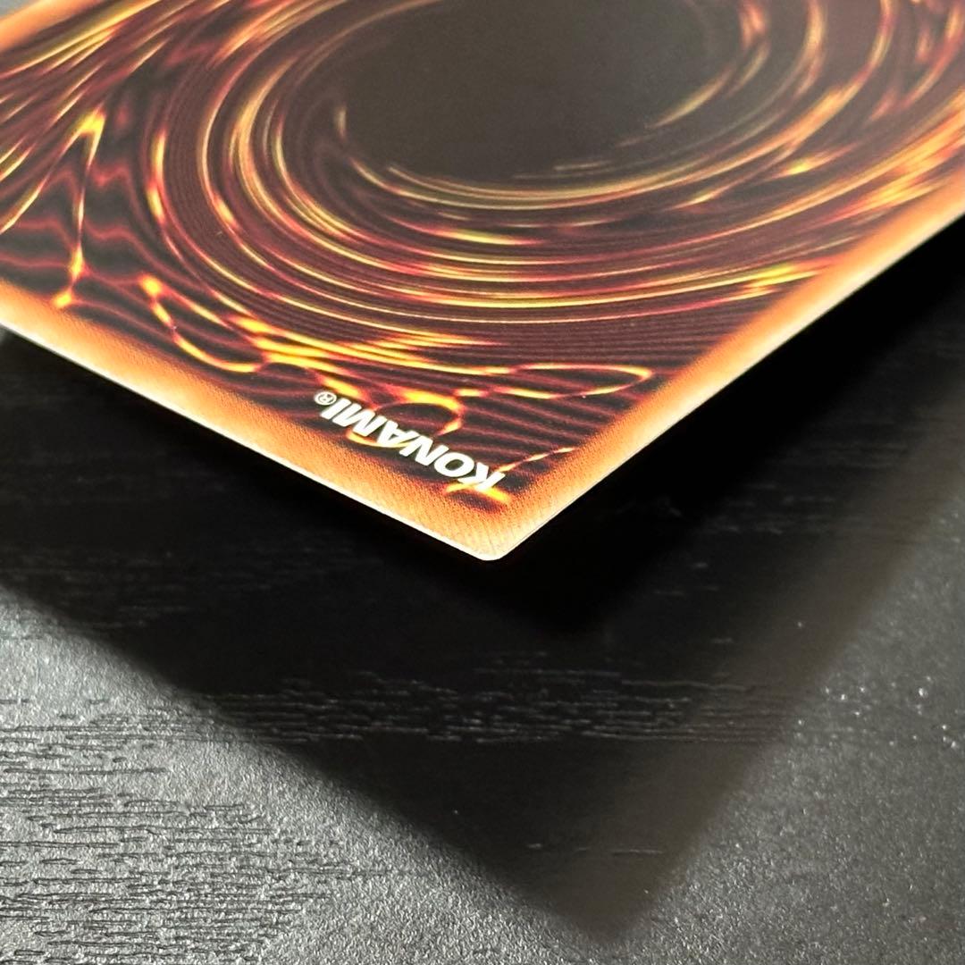 遊戯王 灰流うらら 25th RC04版