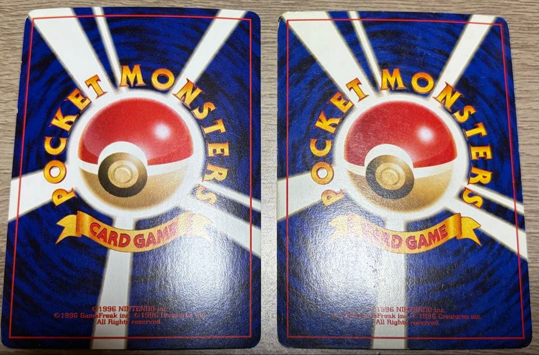 わるいエーフィ