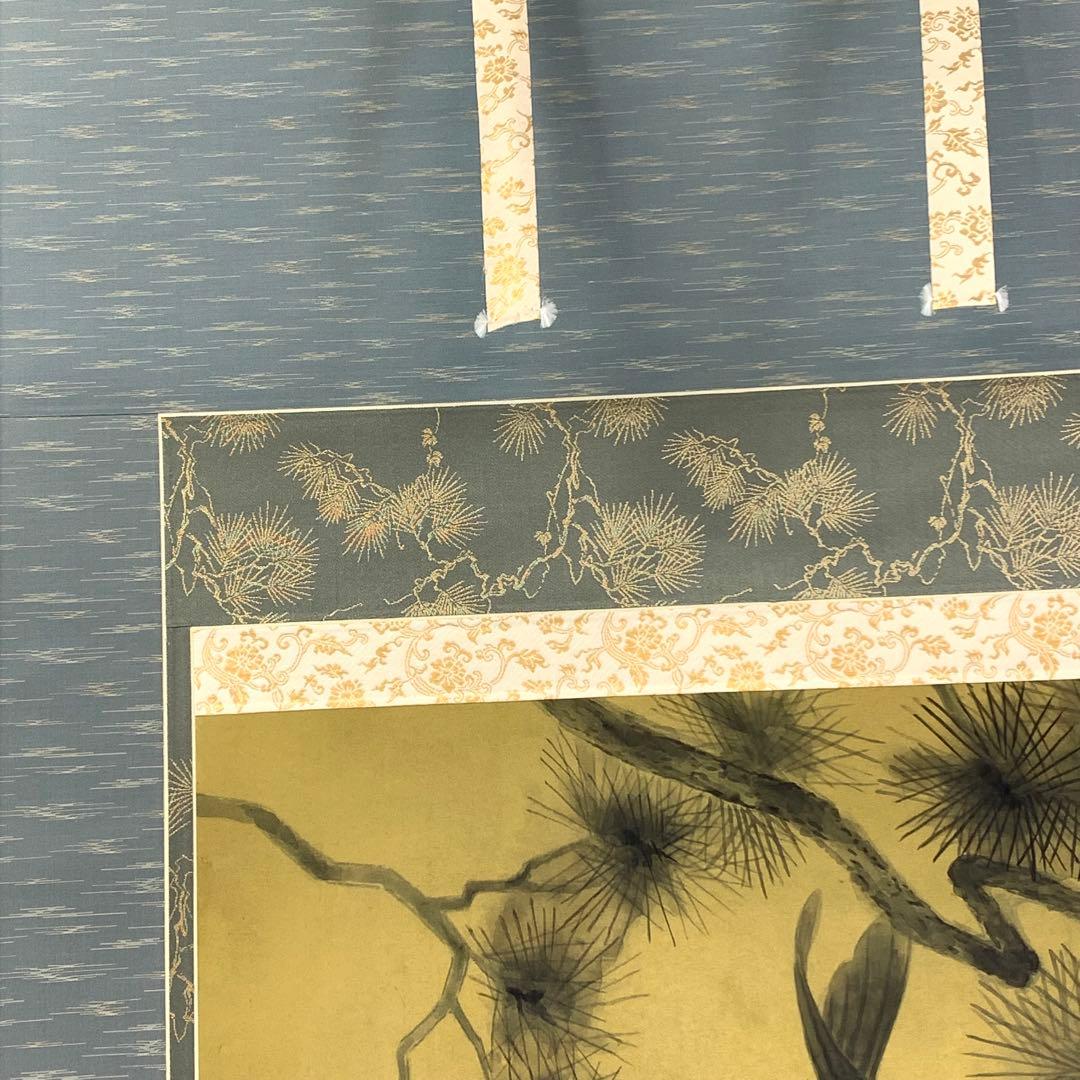 掛軸 小堀墨秀 遊鯉 共箱 二重箱仕立て 魚 縁起 松鯉 勝利 出世 A-20