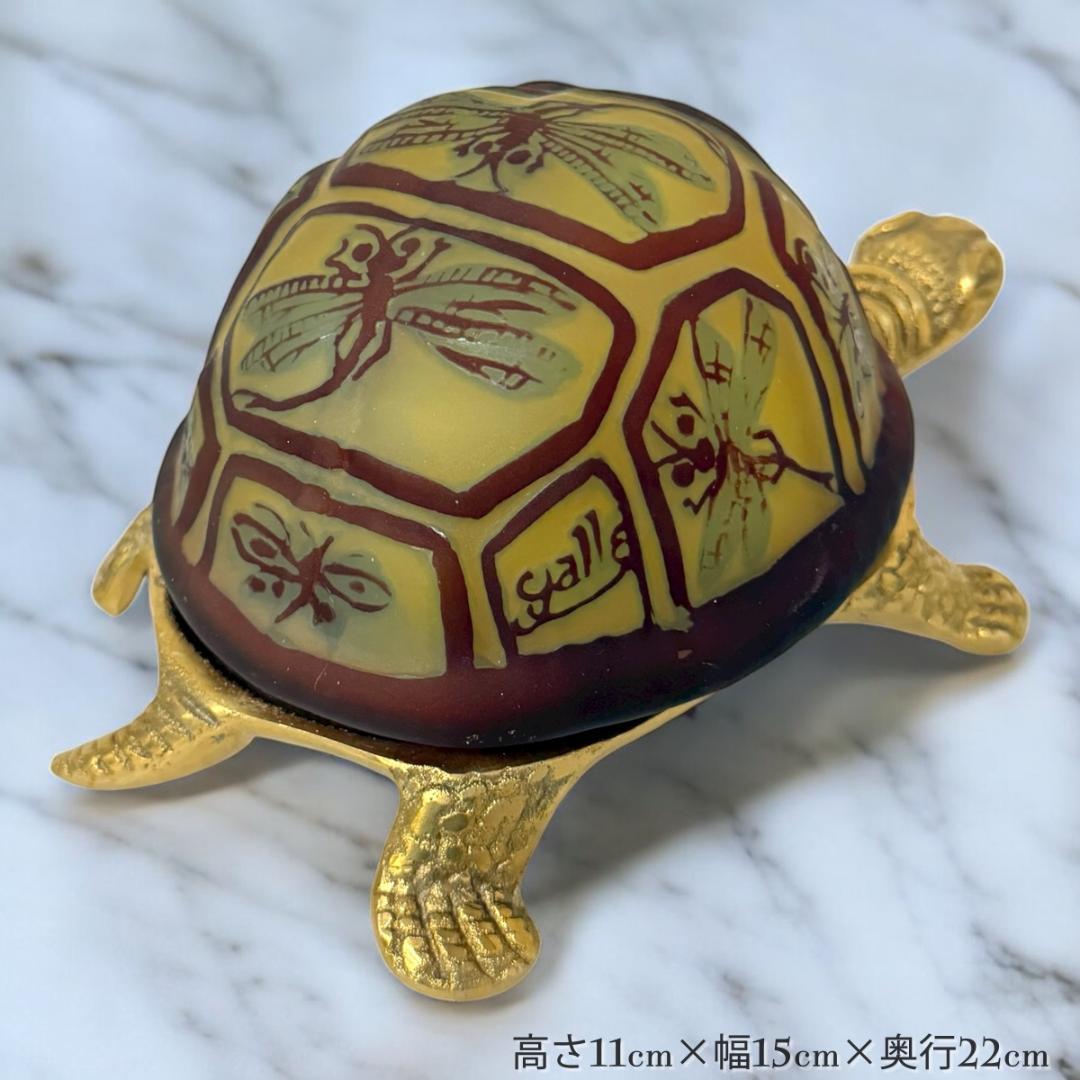 EmileGalle　高さ11㎝【証明書付属】ガレ復刻 亀モチーフ 小型ランプ