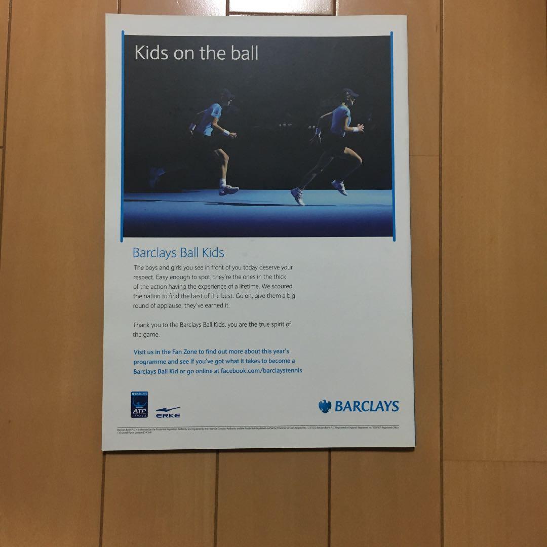 ⭐︎稀少品⭐︎ATPファイナル2014パンフレット