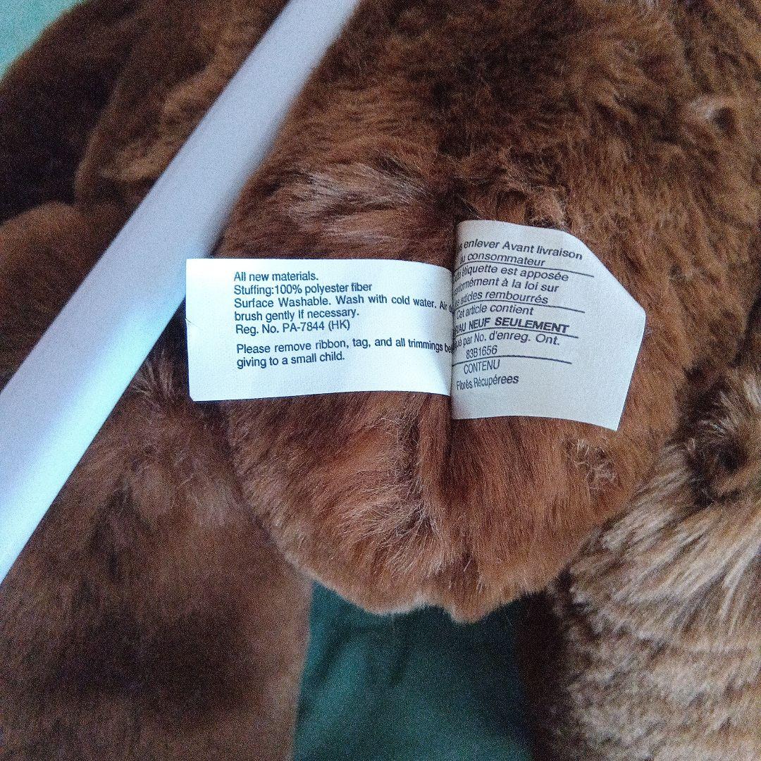 YANASE SIGNATURE BEAR 1998 ブラウン