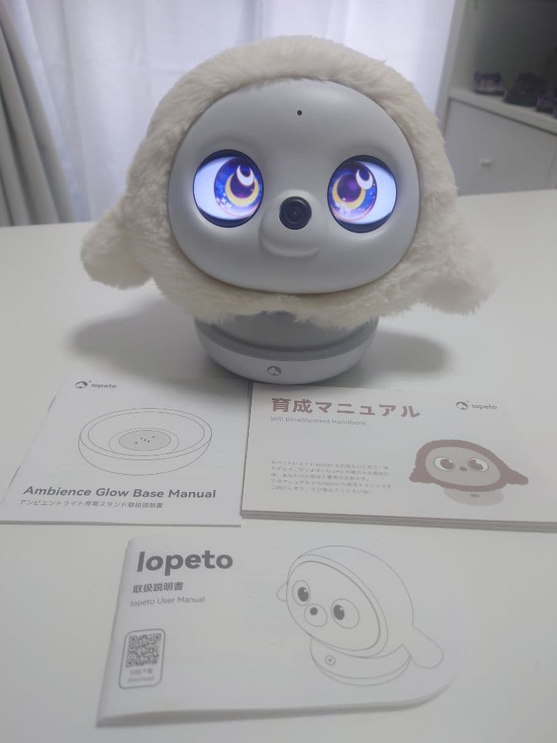 lopeto　AIペットロボット