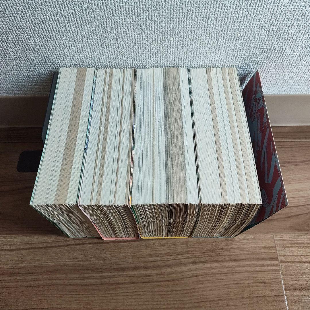 14歳 楳図かずお 1〜4全巻セット 初版