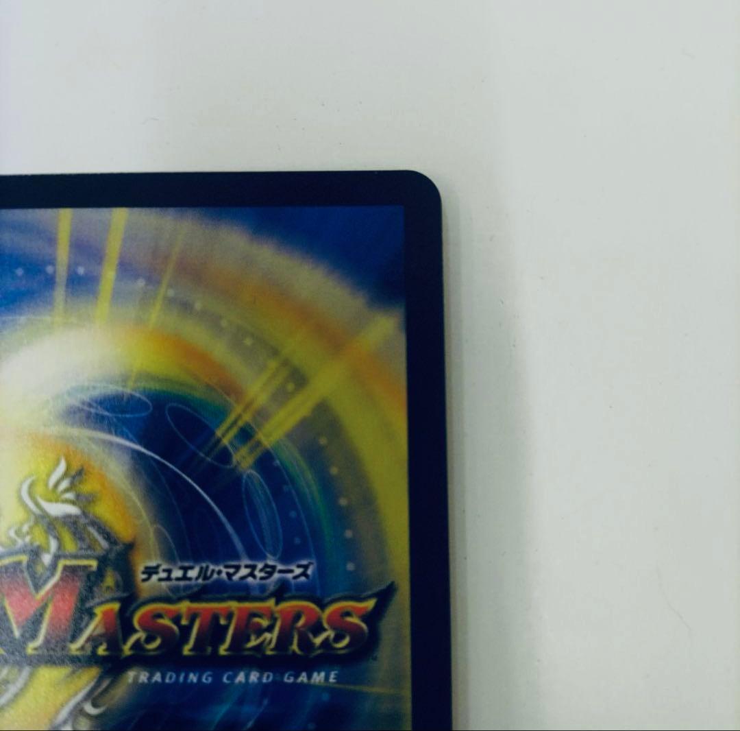 ~期間限定セール中~聖魔連結王 ドルファディロム 金