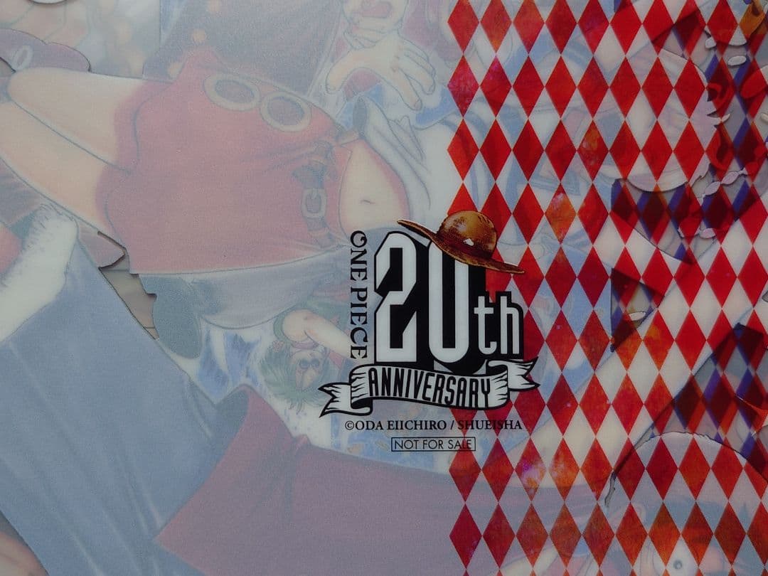 原作絵 麦わらストア ワンピース 連載20周年記念大宴会フェア特製クリアファイル