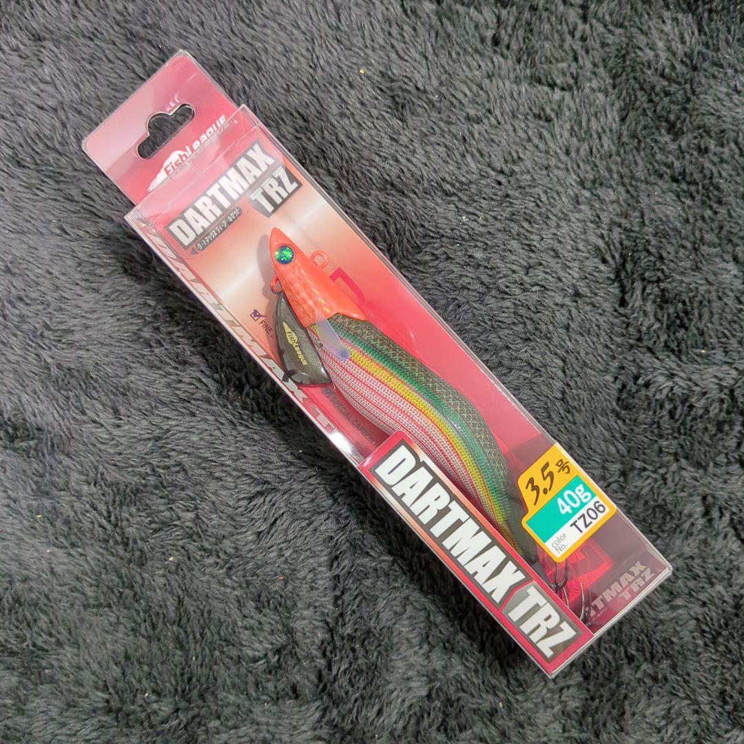 WP)【希少品】ダートマックス TRZ 3.5号 40g 8本セット