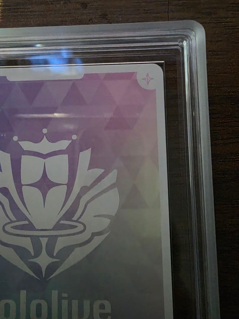 宝鐘マリン hololive CARD GAME シークレット ARS10+