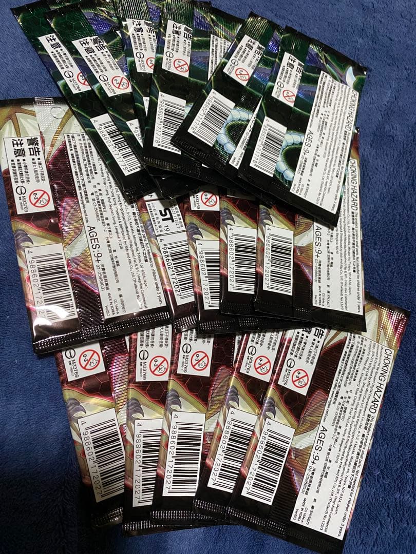 絶版アジア版 イグニッションアサルト10パック+カオスインパクト6パック