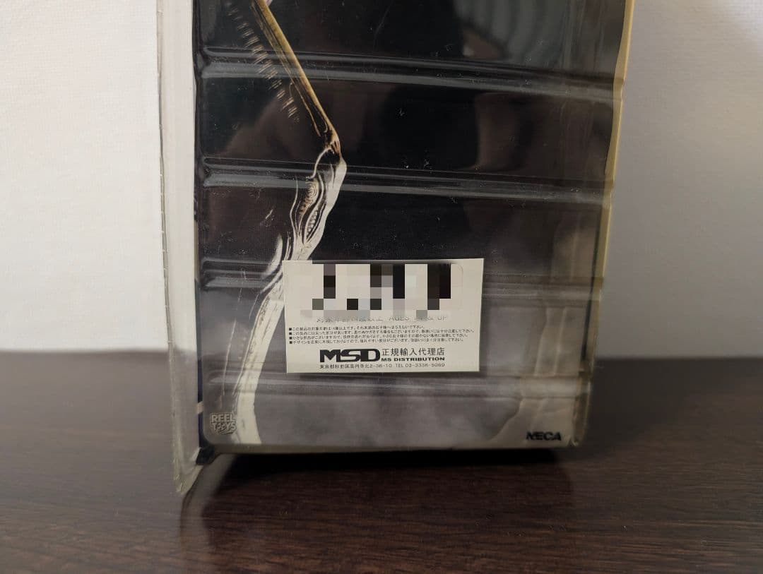 SF・ファンタジー・ホラー NECA PREDALIEN HYBRID