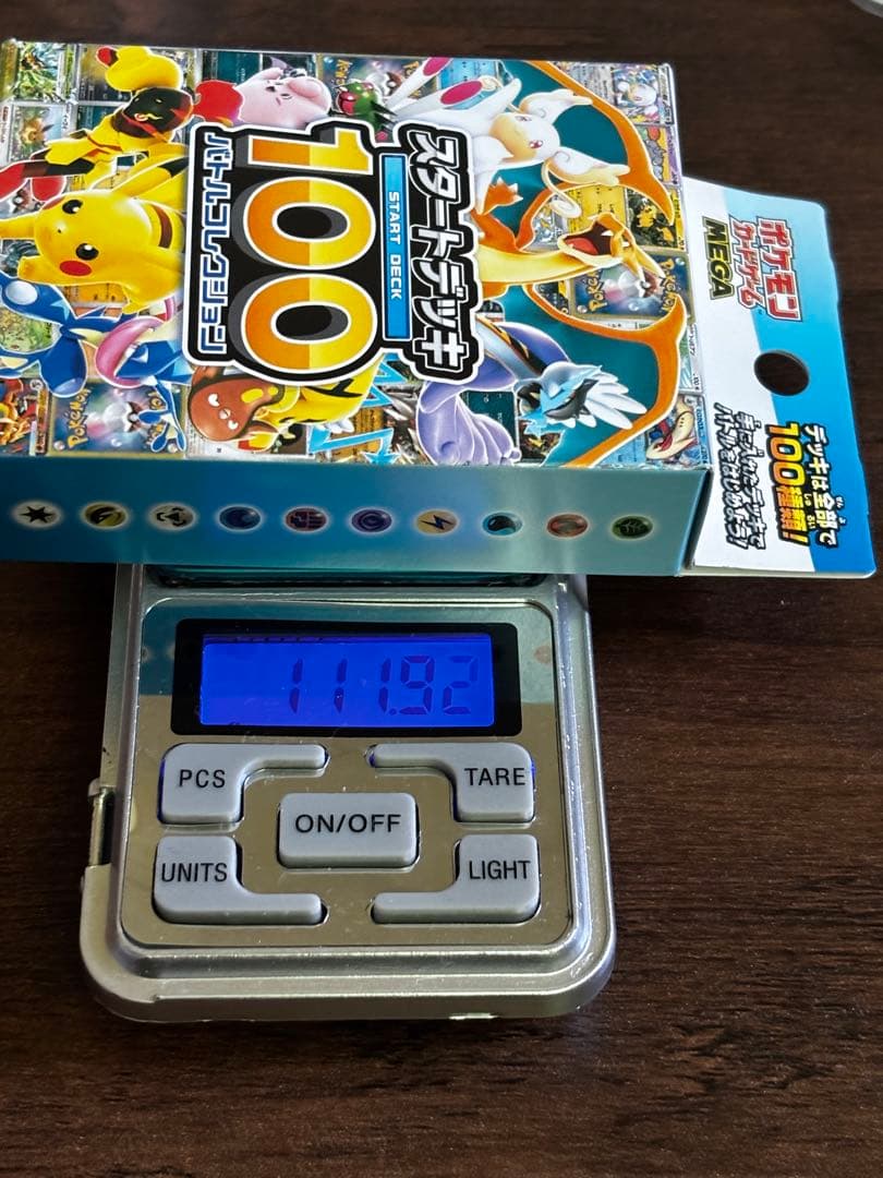 ポケモンカードゲームのバトルコレクション　スタートデッキ100 2個セット