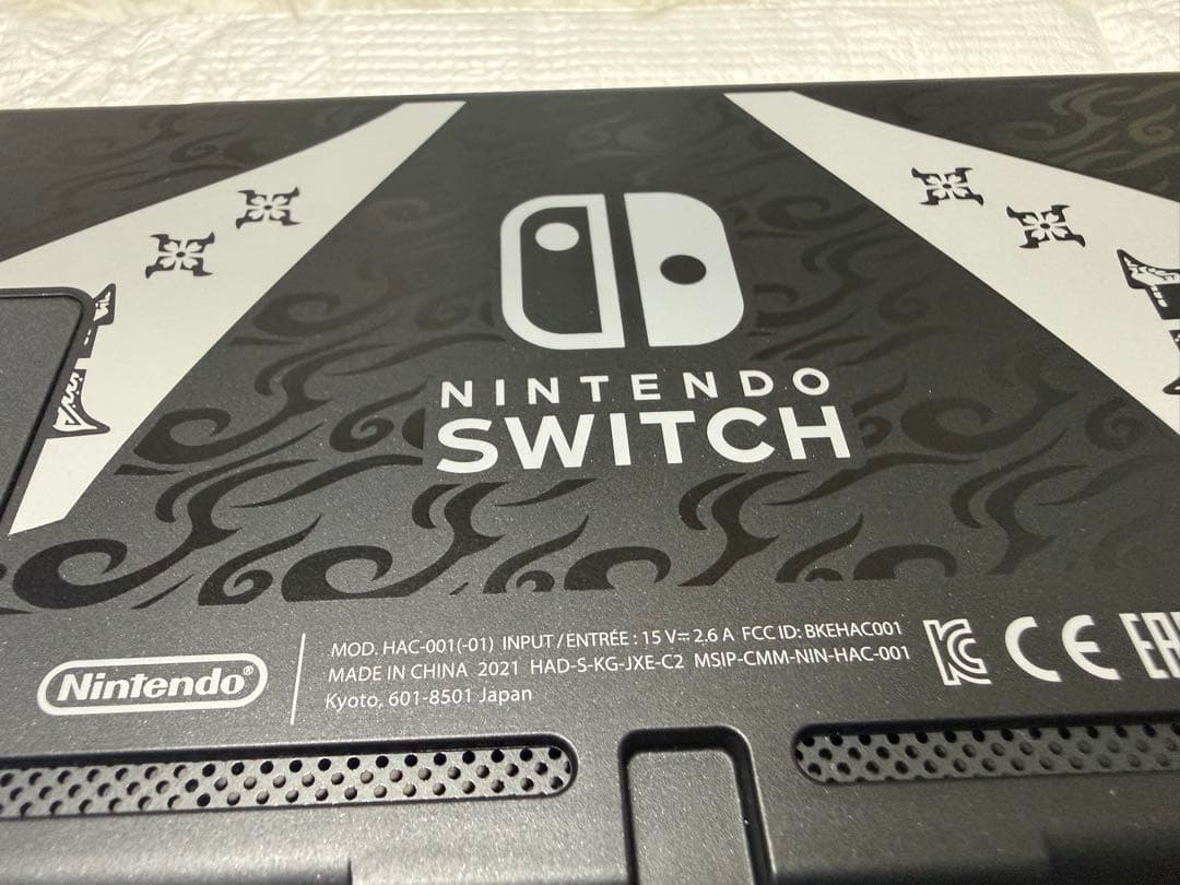任天堂switch 本体 モンスターハンターライズ スペシャルエディション 完品