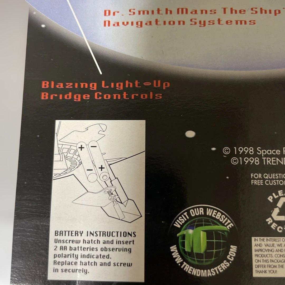 ロスト・インスペースJUPITER II 飛行船未開封 コレクター向けLn546