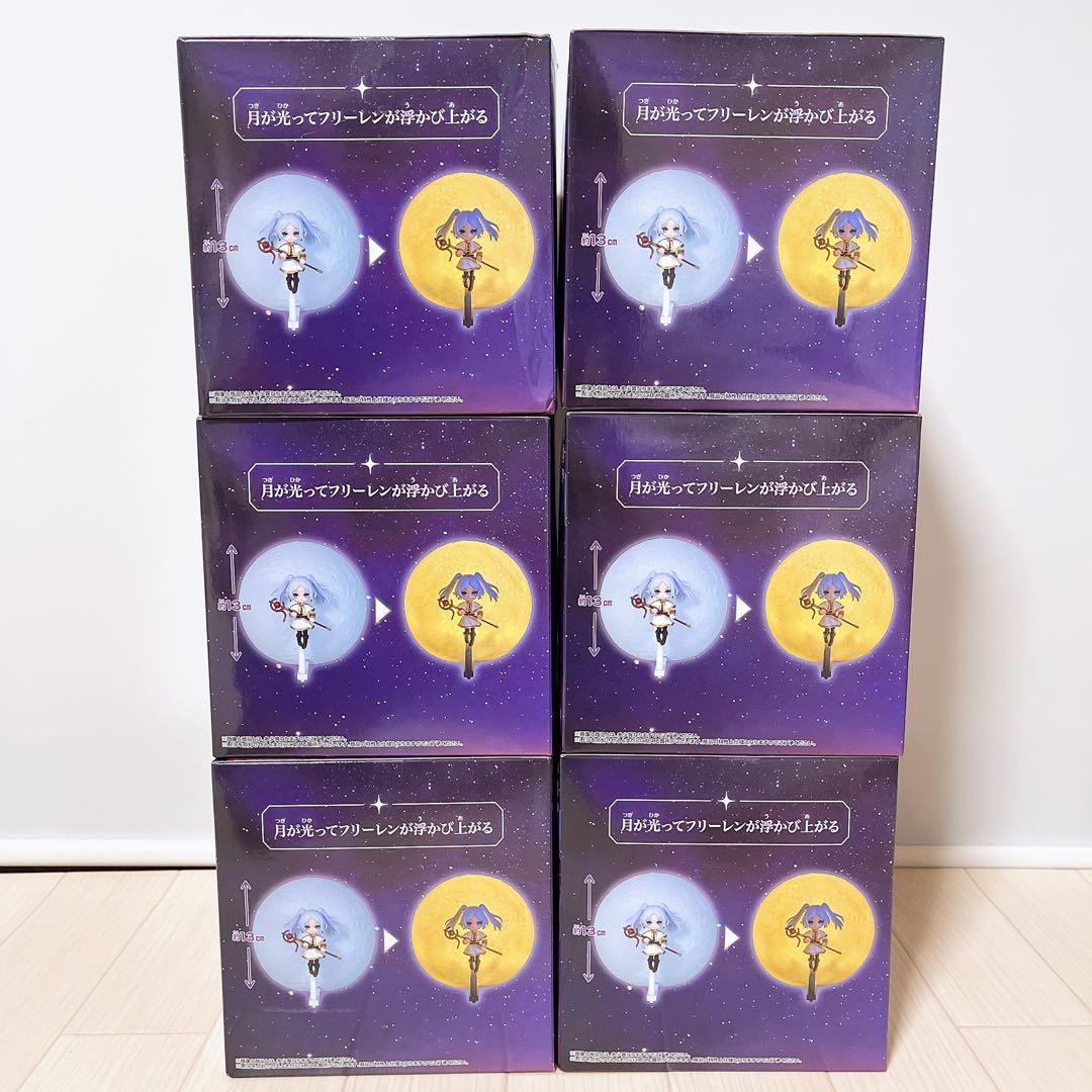 【6点‼️】葬送のフリーレン ルームライト フリーレン