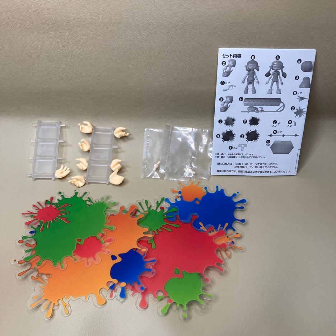 figma ガール DXエディション Splatoon スプラトゥーン　任天堂