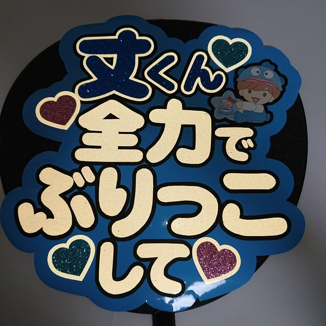 nyonさま確認ページ♡