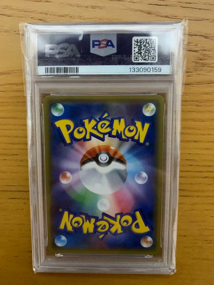 【PSA9】ポケモンカード イベルタルex XY 187/171