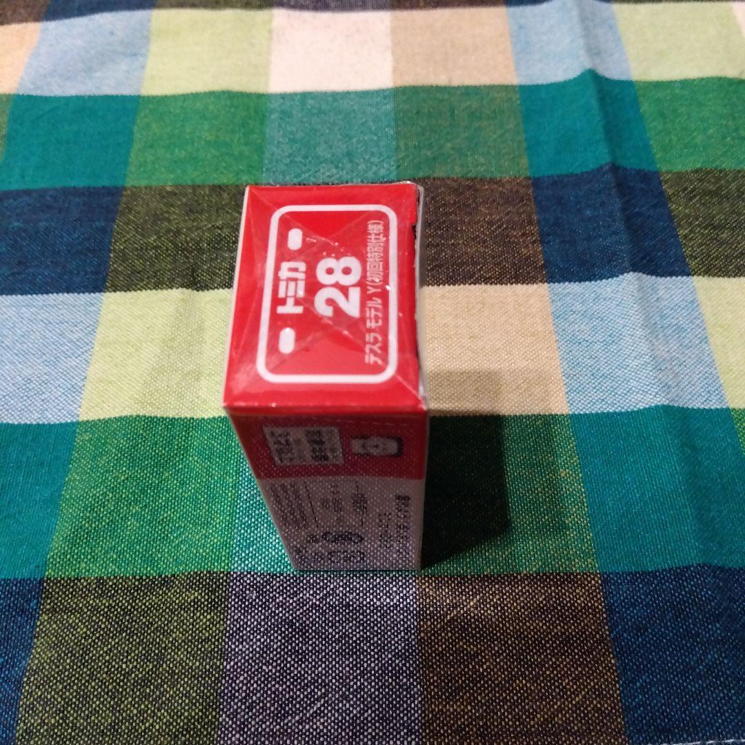 トミカ　14台セット　ローソンオリジナルトミカ　ホンダ・シビック他