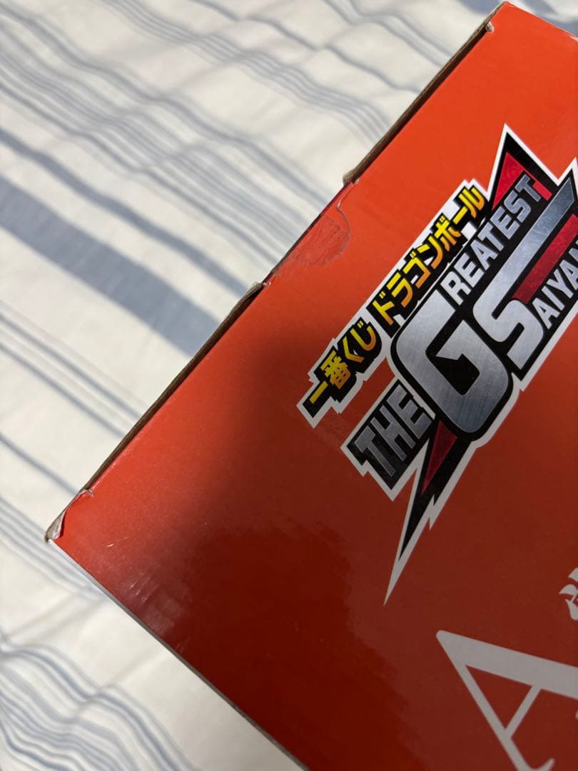 ドラゴンボール　 一番くじ THE GREATEST SAIYAN A賞ゴジータ