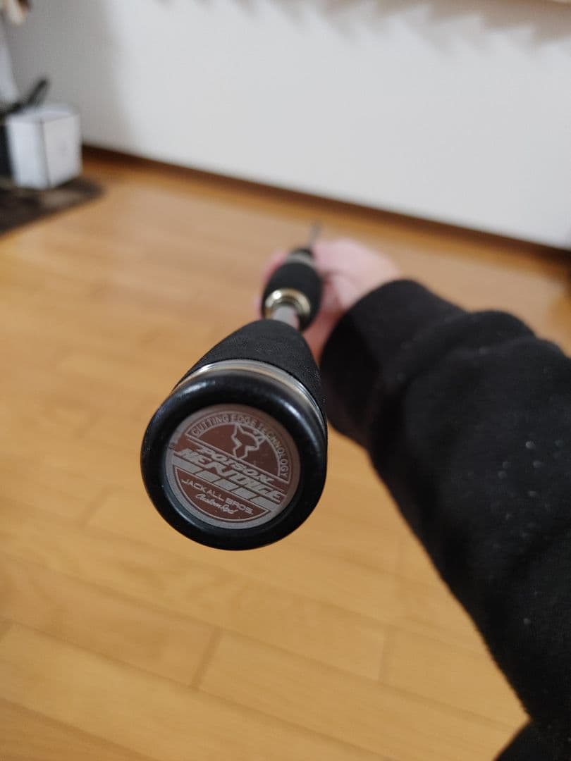 ジャッカル ポイズン ヘリテージ HC-68MH ハイパーアプローチ