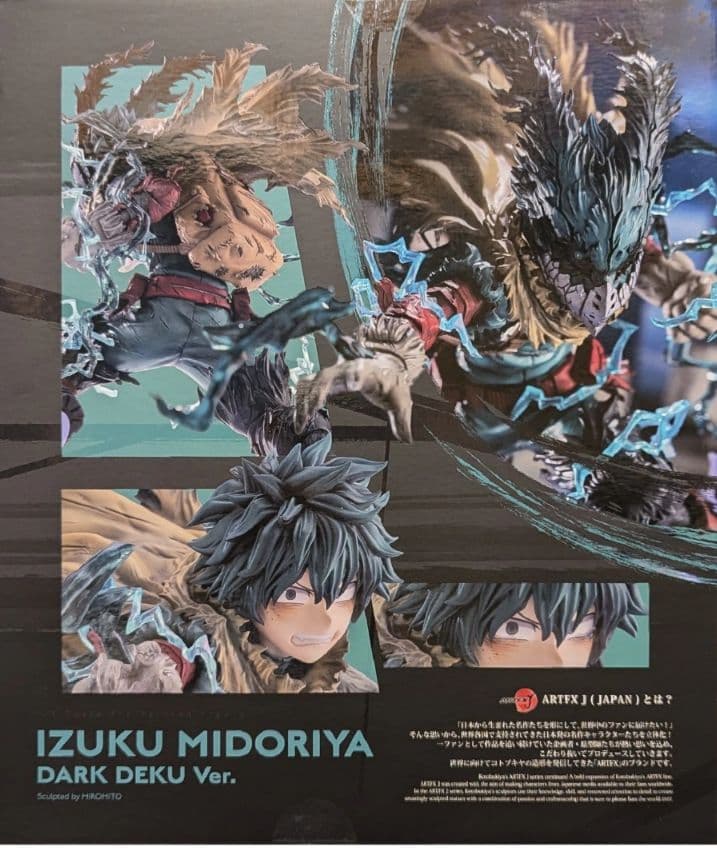 コトブキヤ ARTFX J 緑谷出久 黒デク フィギュア　新品未開封品