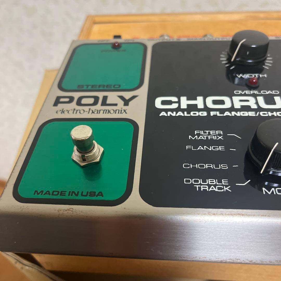 electro-harmonix POLY CHORUS 旧型